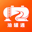 油罐通 logo